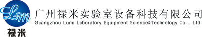 實驗臺廠家_實驗室家具_實驗室通風柜